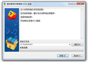 AI時代經營利器 問答營銷軟件，開啟智能化獲客新模式