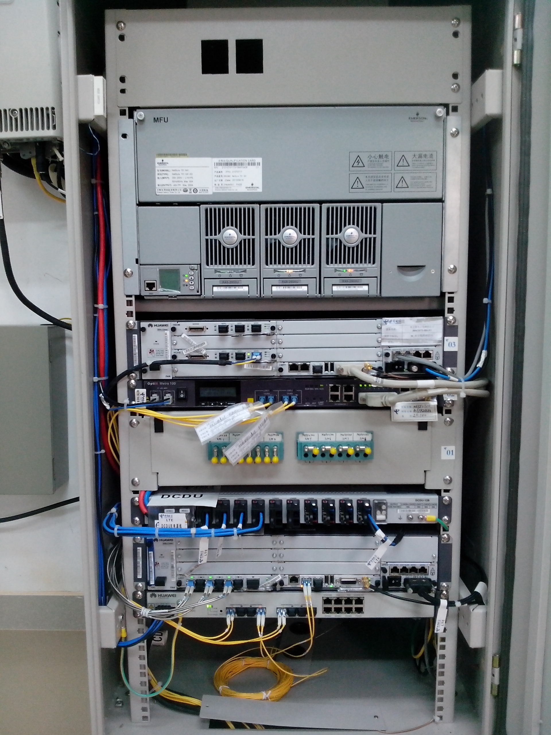深圳布吉電信基站一體化3g4g設備 - 通信工程設計與建設 - 通信人家園
